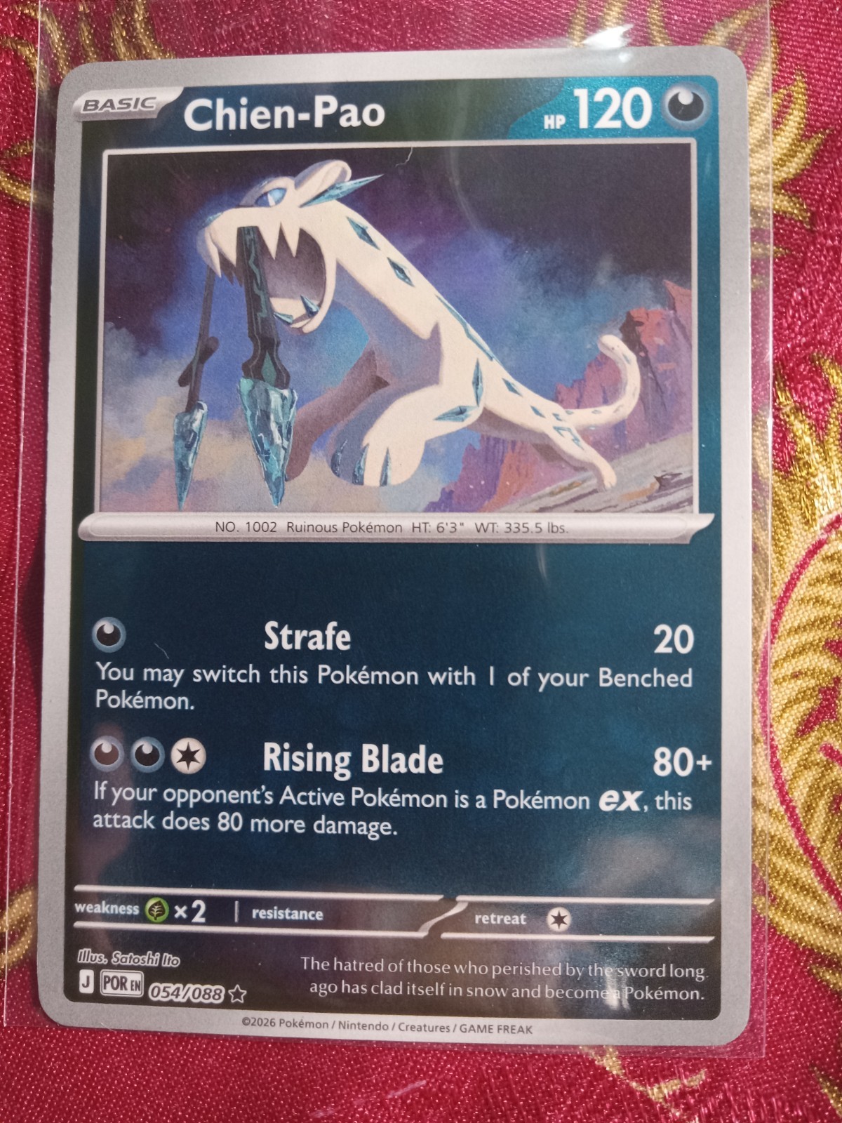 REVERSE FOIL RARE Chien-Pao 054/088 Mega Evolution Perfect Order Pokemon card