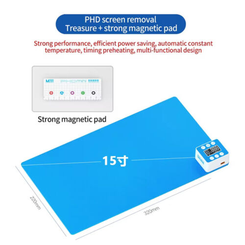 PHD 12/15inch Mobile Phone LCD Screen Separator Heating Plate Pad Repair Removal - Picture 15 of 17