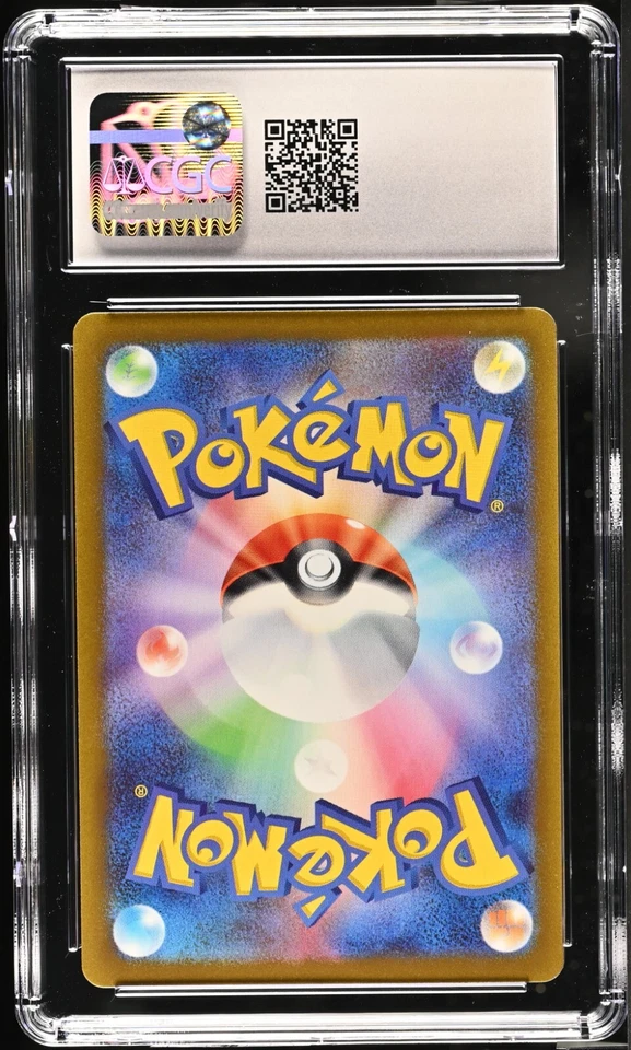 CGC Graded 10 Gem Mint Unown VSTAR 036/098 Paradigm Trigger Pokemon Card s12 - Image 2 of 2