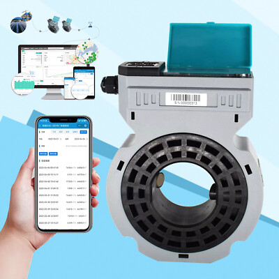 DN65/80/100mm Ultrasonic Water Meter Digital Flow Meter Waterproof IP68