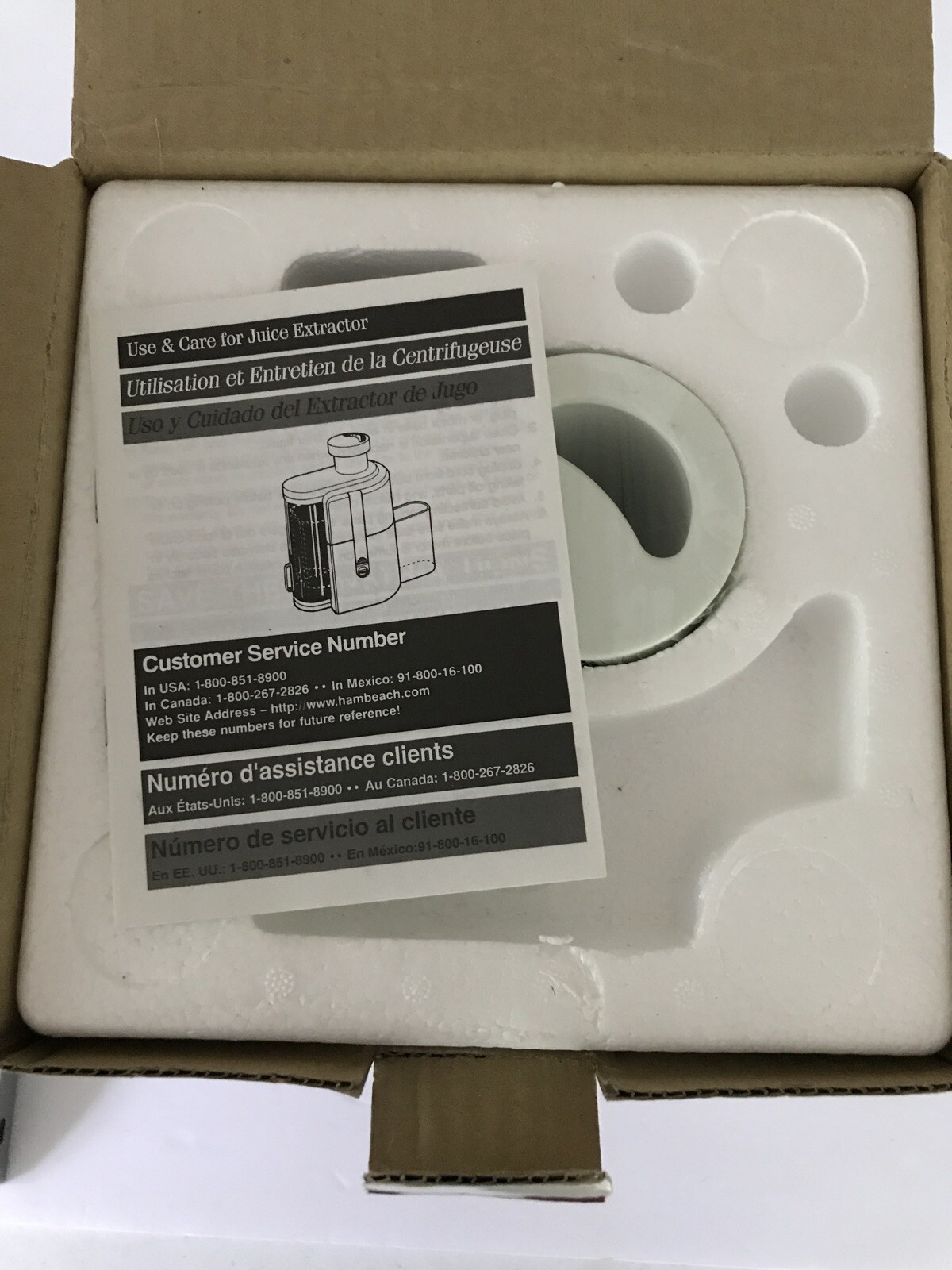 Vintage Hamilton Beach Health Smart Juice Extractor Juicer 67150. New