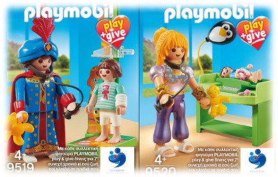 playmobil doctor set