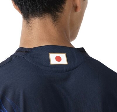 Adidas Japan National Football Team 2024 Home Authentic Uniform
