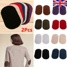2Pcs Suede Leather Iron on Oval Elbow Knee Patches DIY Repair Sewing Applique UK