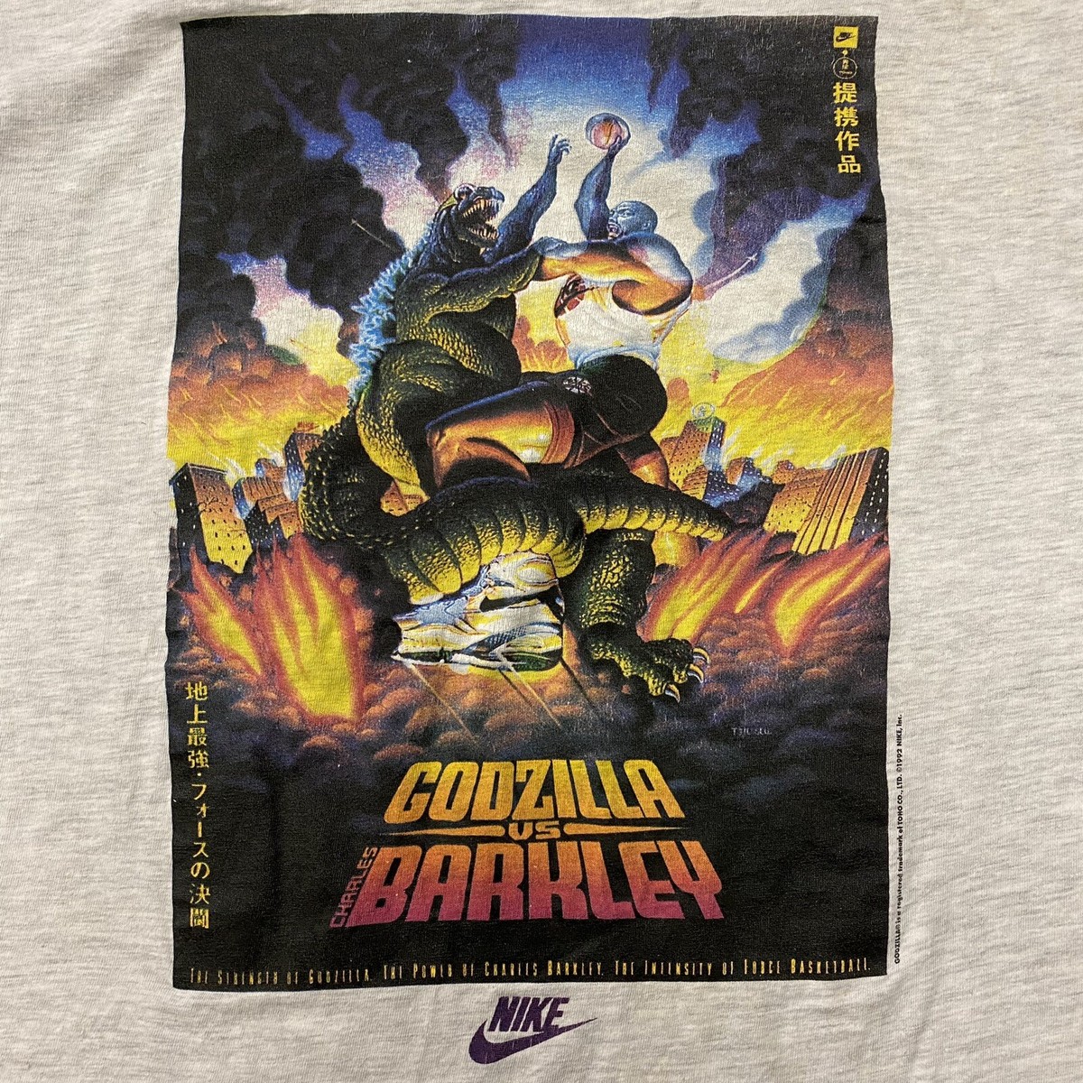 Vintage 90s Nike Godzilla Vs Barkley USA Single Stitched Gray T