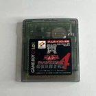 YUGIOH DUEL MONSTERS 4 Nintendo GAMEBOY COLOR GBC Cartridge Only KONAMI Japan