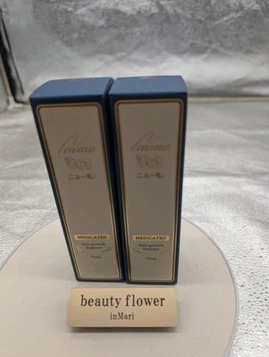 Newmo Medicated Hair Growth Essence 75ml x2 UNISEX High effect 4541082000756