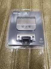 Andis Master Cordless Li Replacement Fade Blade - 74045