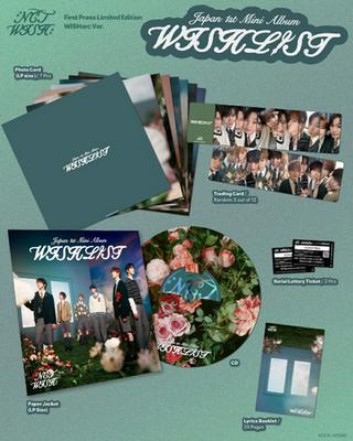 NCTWISH WISHLIST WISHarc ver 開封済み アルバム NCT WISH WISHLIST WISHarc Ver. Japan Limited Edition 12inch size