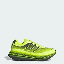 adidas men Adistar HRMY Shoes