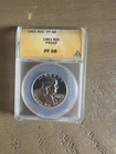 1961 Franklin Half Dollar – ANACS PF68 – 90% Silver Proof Coin – Sharp Strike