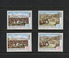 S5877   Peru  1974   Battles of Junin & Ayacucho   4v.  MNH