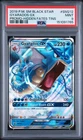 2019 POKEMON SM BLACK STAR PROMO HIDDEN FATES TINS #SM212 GYARADOS GX PSA 9