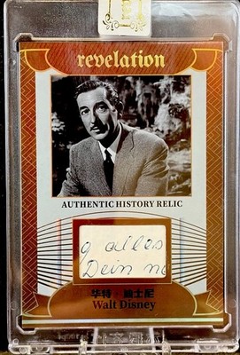 Walt Disney 2025 Eternal Orange Revelation Authentic History Patch /99