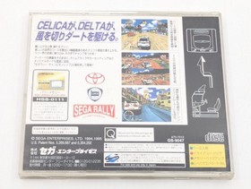 Sega Saturn White HST-3220 NTSC-J Japan Tested w/ Controller + SEGA RALLY