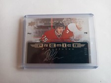 2018-19 UD Premier Drake Batherson Auto Autograph /99 Rookie Signature Senators