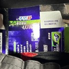 Afbeelding 2 van 21