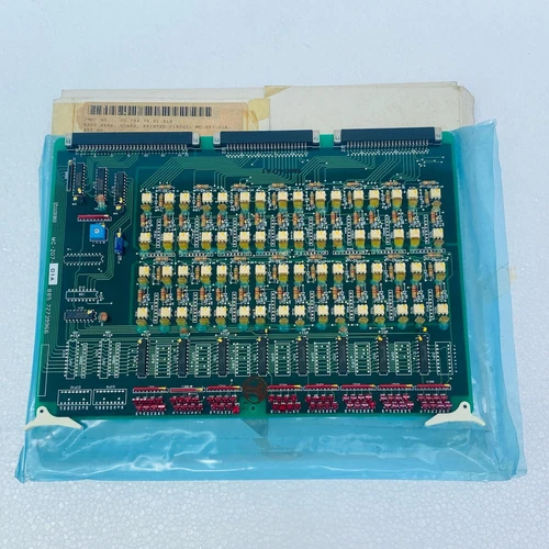 Nabco MC-207-01A
