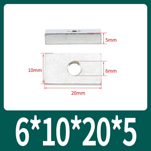 Rechteckige Vierkantmuttern Gleitblöcke für Alu Zubehör, mechanische Ausrüstung - Picture 41 of 73