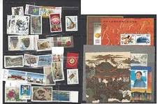 CHINA 1997-1  Whole Year of Ox Full Yearly Stamps set  + GOLD S/S 牛年年票