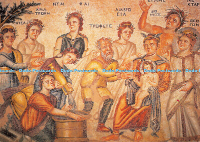 D071856 Der Triumphzug des Baby Dionysos. Mosaik aus dem Hause Aion