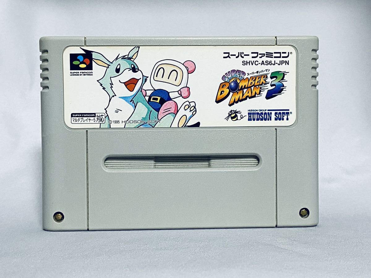 Super Bomberman 3 for SNES Console Working Cartridge 