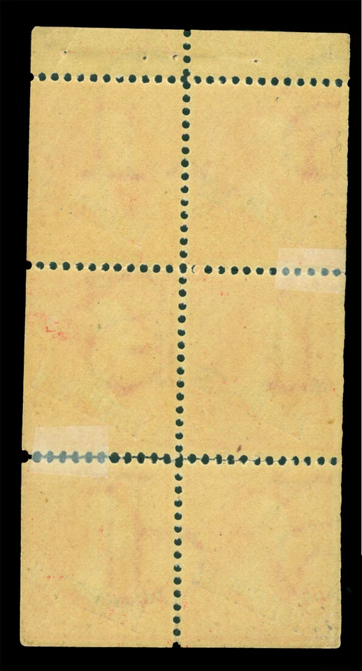 US PHILIPPINES 1900 Washington 2c red Type IV - Booklet pane Scott 214b mint MH - Image 2 of 2