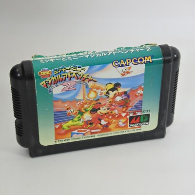 Mega Drive MICKEY MINNIE MAGIC ADVENTURE 2 Cartridge Only Sega 2076 mdc