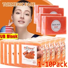 1-10Pack Kojic Acid Soap Dark Spot Whitening Turmeric Skin Bleaching Lightening