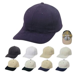 fitted hats wholesale bulk