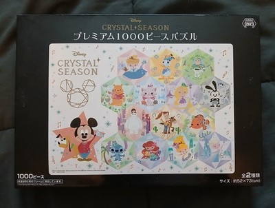 Disney Crystal Season 1000 Piece Jigsaw Puzzle From SEGA From Japan COMPLETE