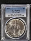 1986 American Silver Eagle San Fransico Mint MS70 Blue Label Beutifull