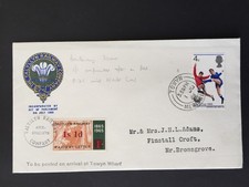 GB 1966 TALYLLYN 1/1d OVERPRINT ON 1/- RAILWAY LETTER STAMP COVER TO BROMSGROVE