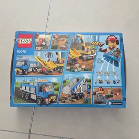 LEGO City 60075 Unopened Set - Building Toy for Kids