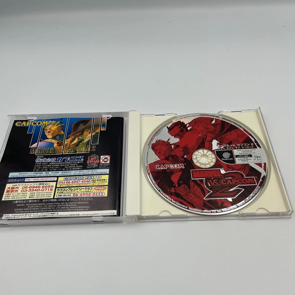Sega Dreamcast Marvel Vs Capcom 2 age of heroes JAPAN IMPORT USED - Image 3 of 4