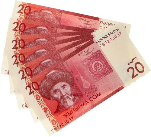 Lot 6 Banknotes Kyrgystan 20 Som 2009-2016 AU