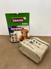 Emergency Gas Mask - Sealed Respirator - Korean Made doomsday prepper war prep