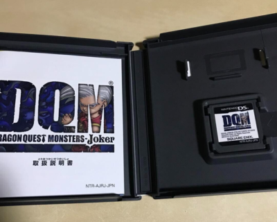 Lot 3 Dragon Quest Monsters Joker 1 & 2 & 2 Professional Set