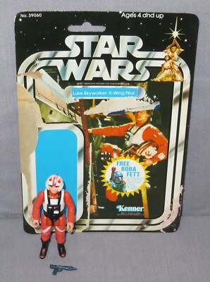 スターウォーズ1984 Luke Skywalker スターウォーズ1984 Luke Skywalker スターウォーズ1984 Luke