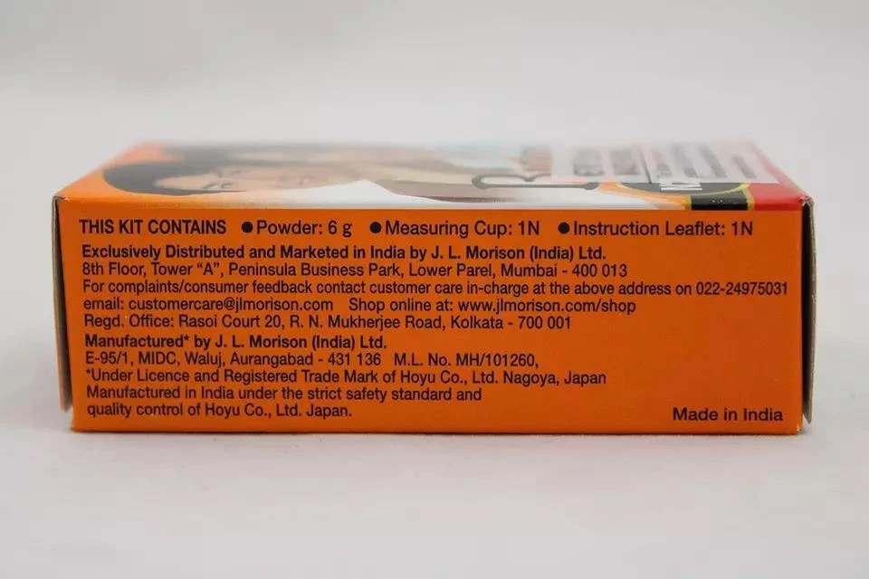 Bigen порошок цвет волос, черный коричневый N20 - упаковка из 6 (комбинированный набор) - Изображение 2 из 4