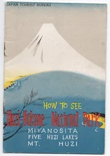 1950s Promotional Booklet for Huzi Hakone National Park Japan w/ Photos