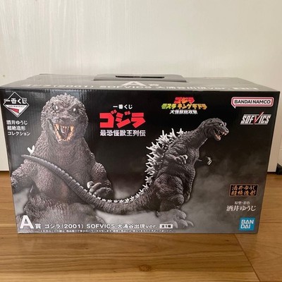 Banpresto Ichiban Kuji Godzilla 2001 A Prize SOFVICS Owakudani Appearance Figure