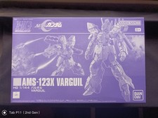 Bandai Spirits HG 1/144 MOON Gundam AMS-123X Varguil P-Bandai New