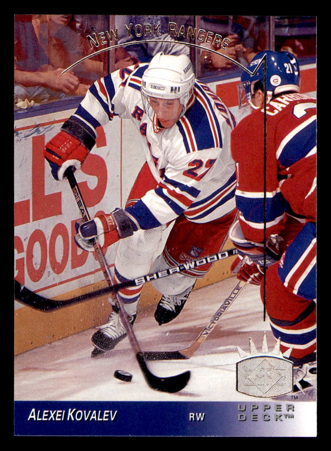 1993-94 Upper Deck SP #101 Alexei Kovalev Rangers