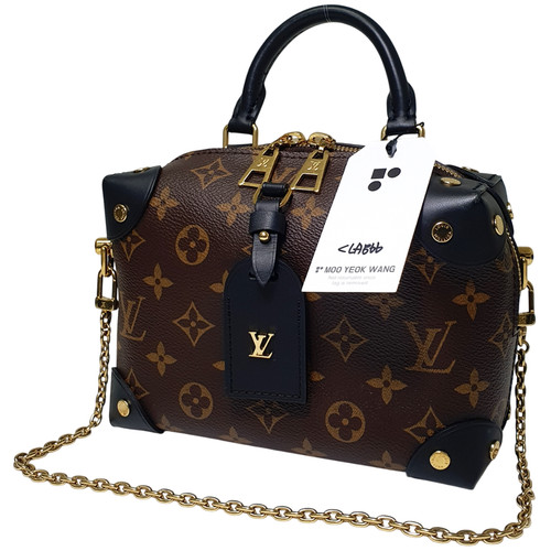 TARIFF FREE Authentic Louis Vuitton Petite Malle Souple M45571 No Strap CLA866