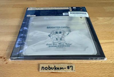 ティグロン SPIRAL EXITER GRANDE by SUNSHINE ティグロン SPIRAL EXITER GRANDE by SUNSHINE ティグロン SPIRAL