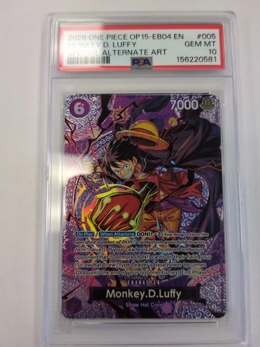 モンキー・Ｄ・ルフィ (Alt Art)