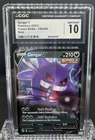 Pokémon Gengar V 156/264 Ultra Rare Holo - 2021 Fusion Strike - CGC GM 10