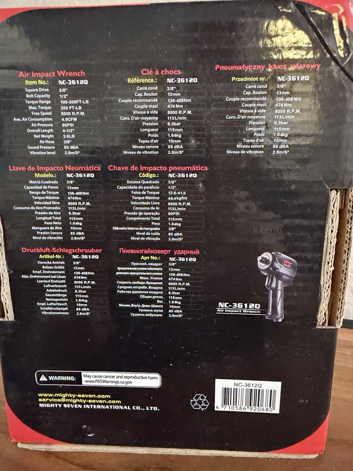 Mighty Seven NC-3612Q 3/8 in. Drive Quiet Mini Aluminum Impact Wrench band new