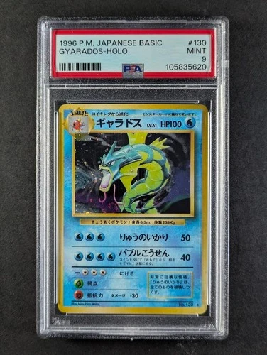 1996 Pokemon GYARADOS #130 Base Set Unlimited Cosmos Holo Rare PSA 9